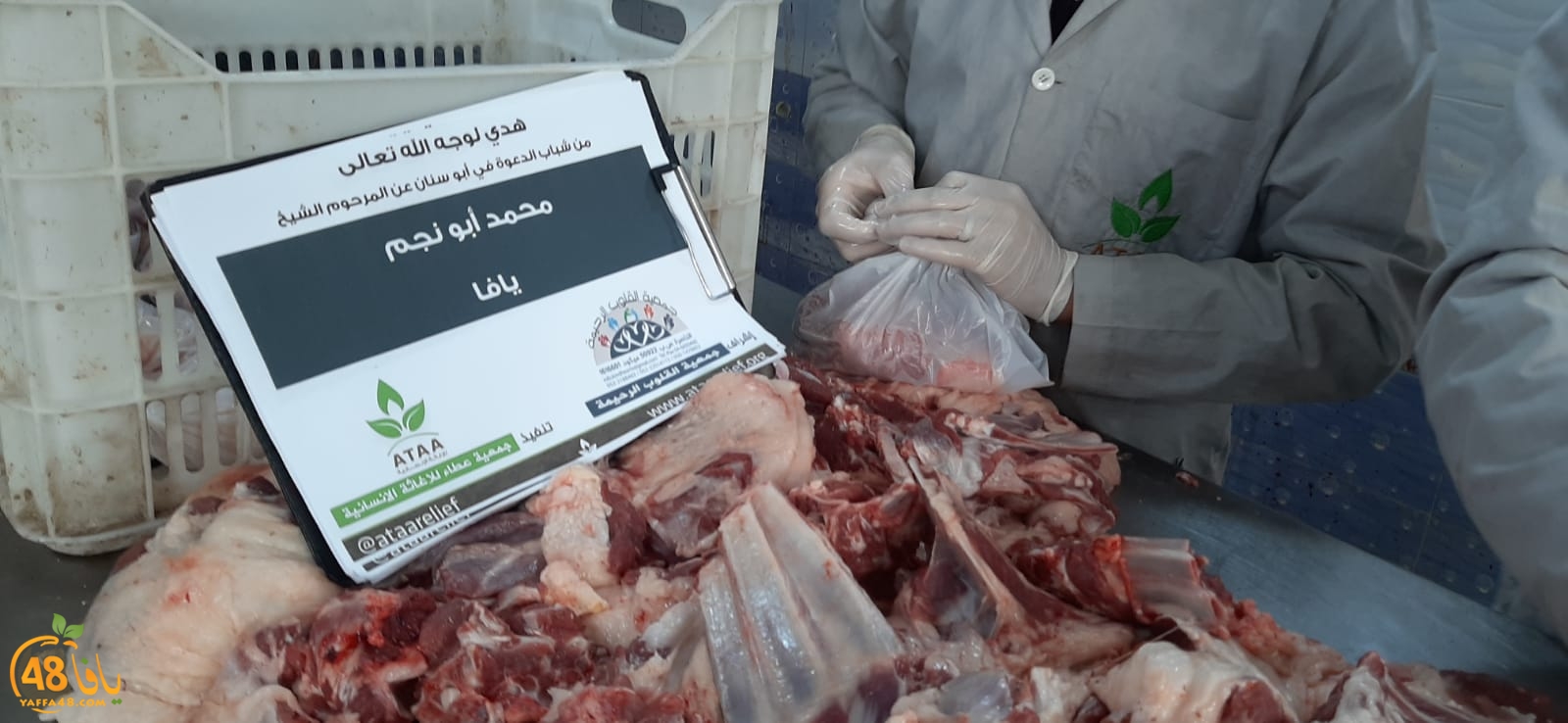 WhatsApp Image 2021-01-27 at 7.15.33 AM (1).jpeg